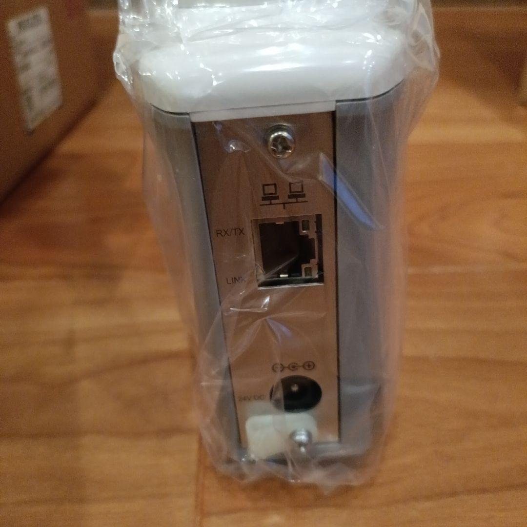 【新品未使用】パトライト ネットワーク監視表示灯　 NHL-3FB2-RYG