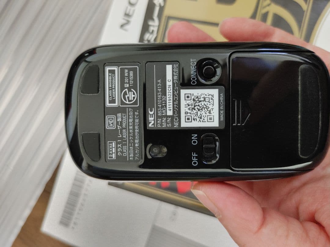 NECデスクトップpc　ｉ７