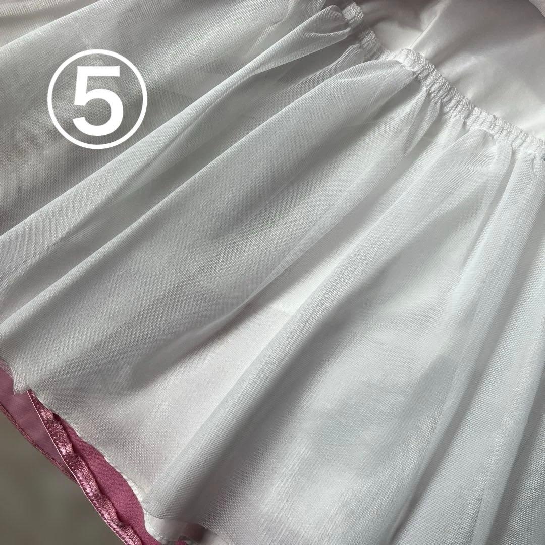 ぴかりんさま専用　ビビディバビディブティック オーロラ姫 ディズニープリンセス