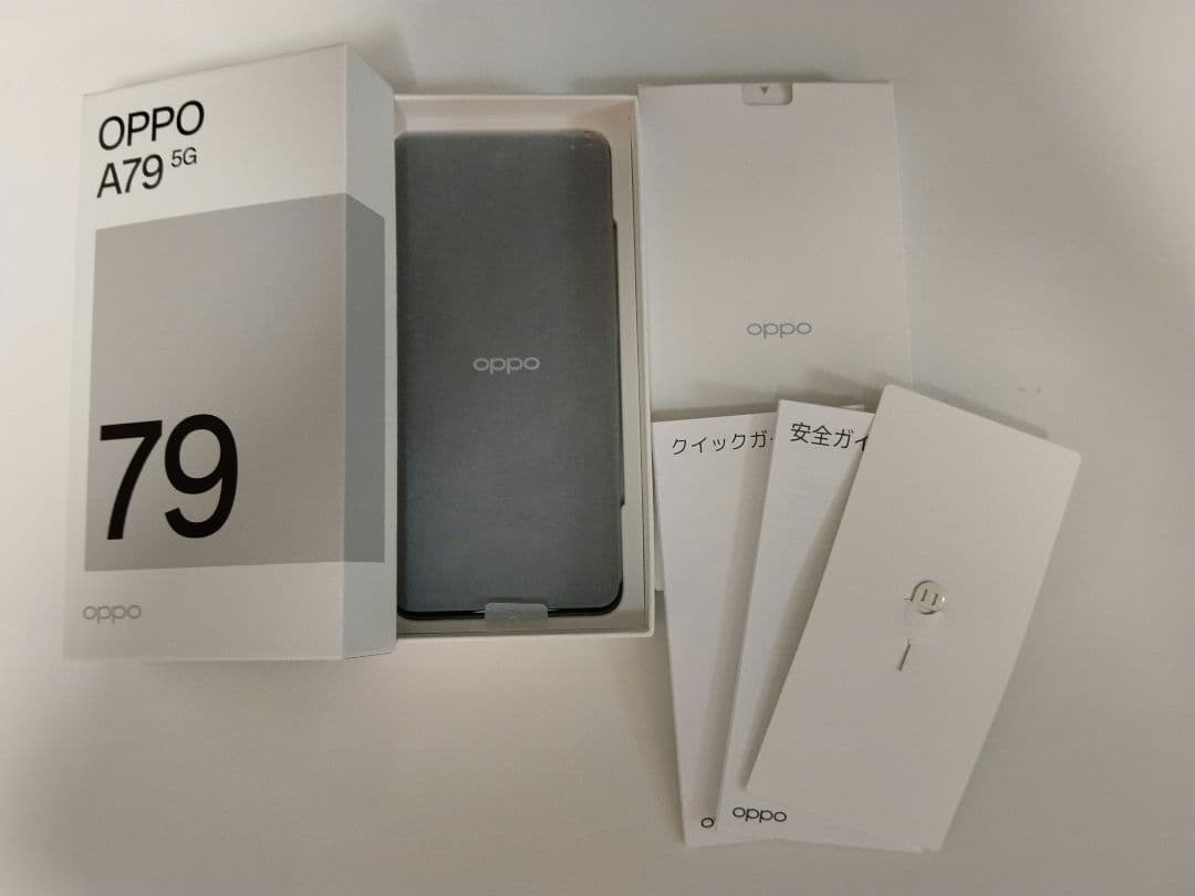 OPPO A79 5G グローグリーン 本体
