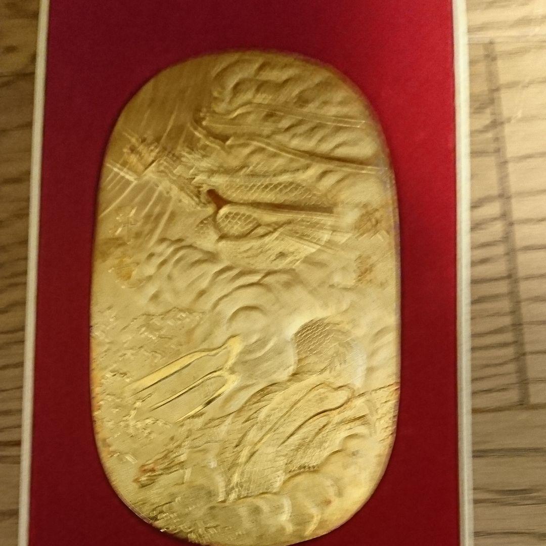 金運！縁起物！天正！開運！招福！24KGP！大判！