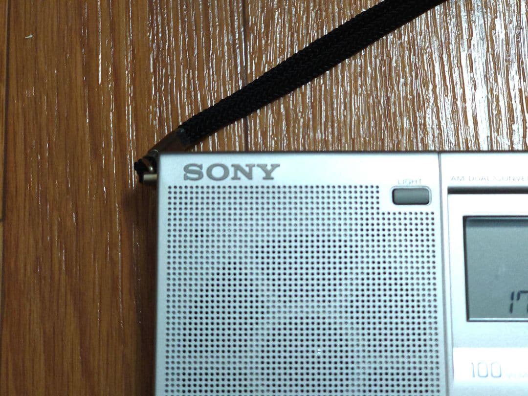 SONY ICF-SW7600GR PLLシンセレシーバー