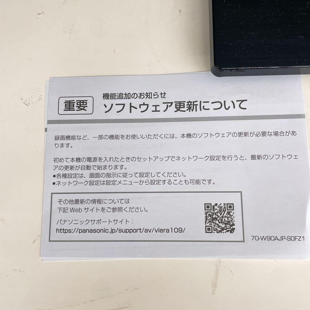 パナソニック 液晶テレビ テレビ TV-43W90A 43V型 2024年製