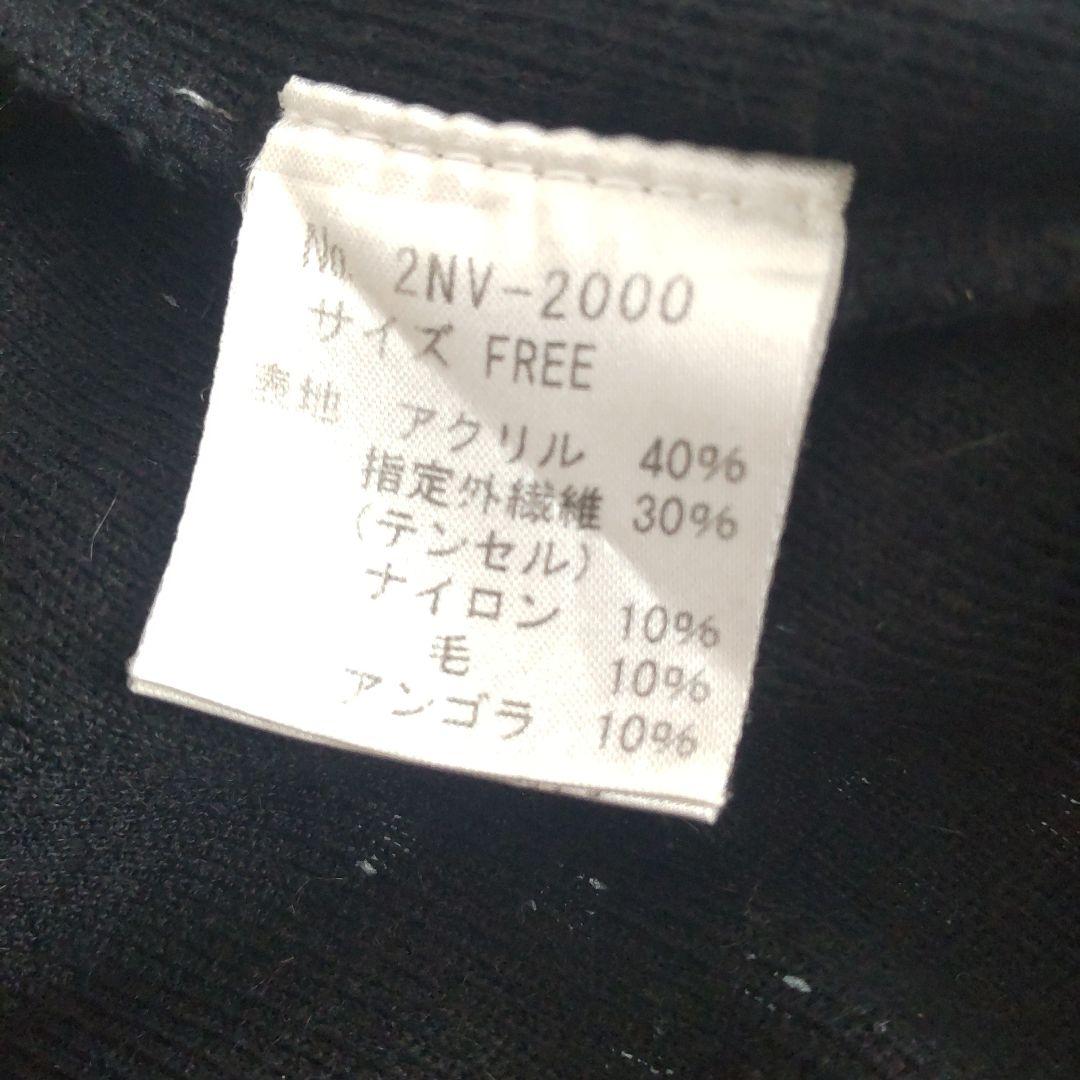 ヒステリックグラマー　HYSTERIC GLAMOUR キャミソール　キャミ