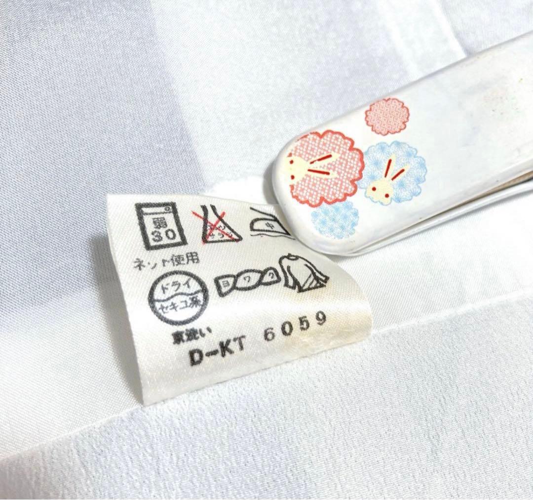 【未使用美品✨】東レシルック　さんび　洗える着物　小紋　紬調　くすんだ紫　縞