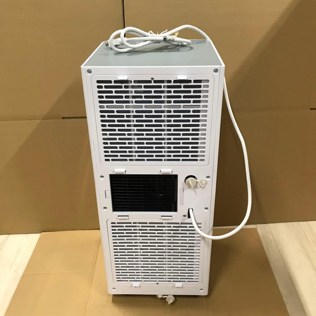 QUADS オートルーバー付ポータブルエアコン QSC518