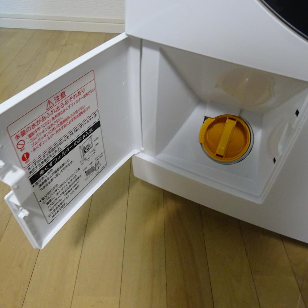 1215X 日立ドラム式洗濯機 10/6kg 左開 BD-SG100CL 18年