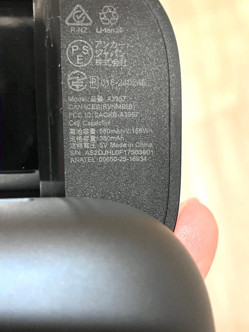 Anker Soundcore Liberty 5 ブラック