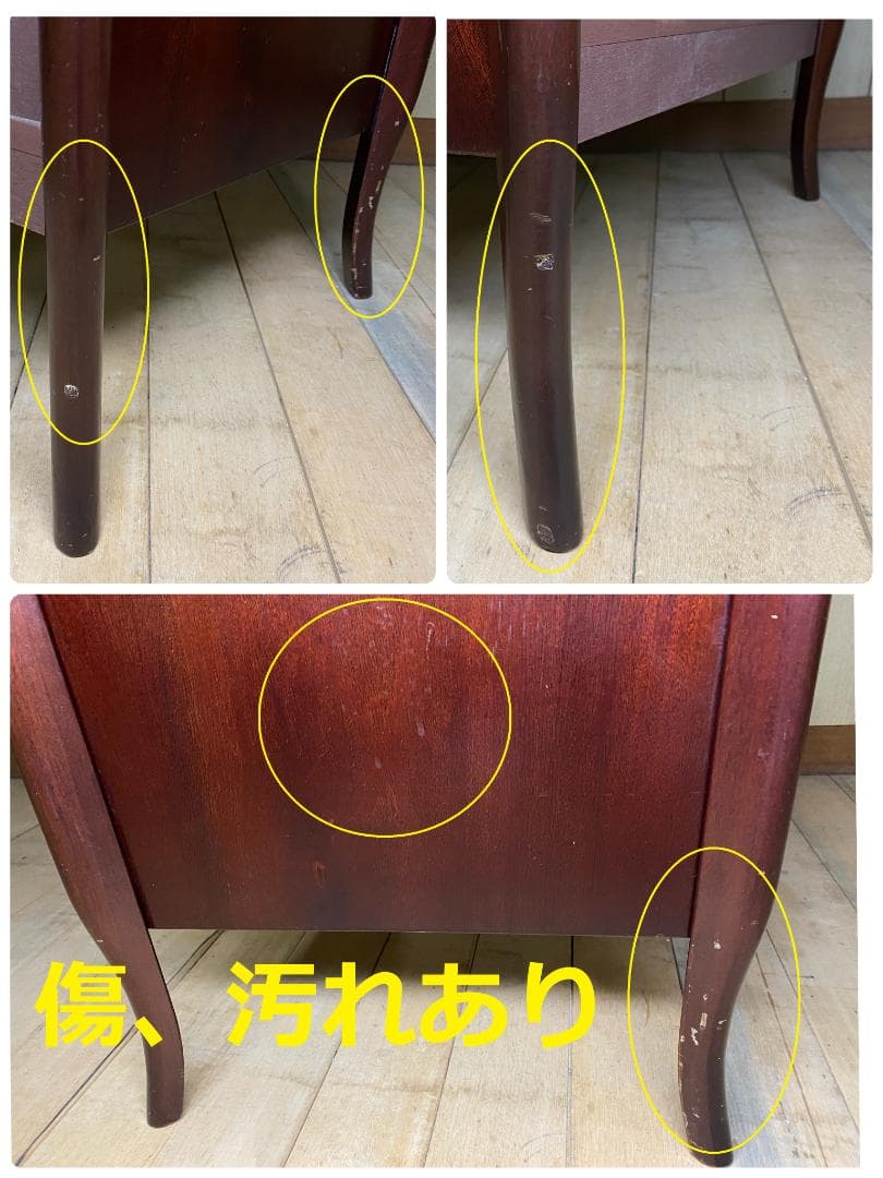 アンティーク　ドレッサー（鏡なし）