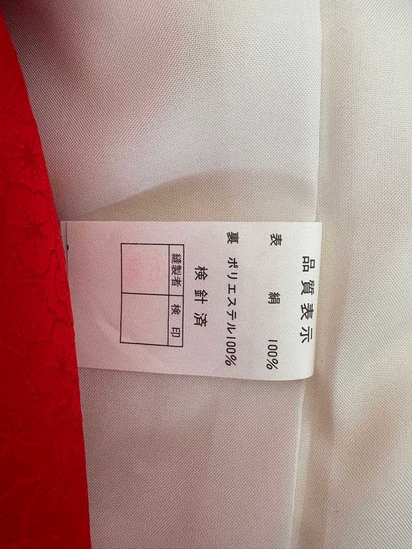 七五三　3歳　正絹　お着物セット　巾着　お草履付き