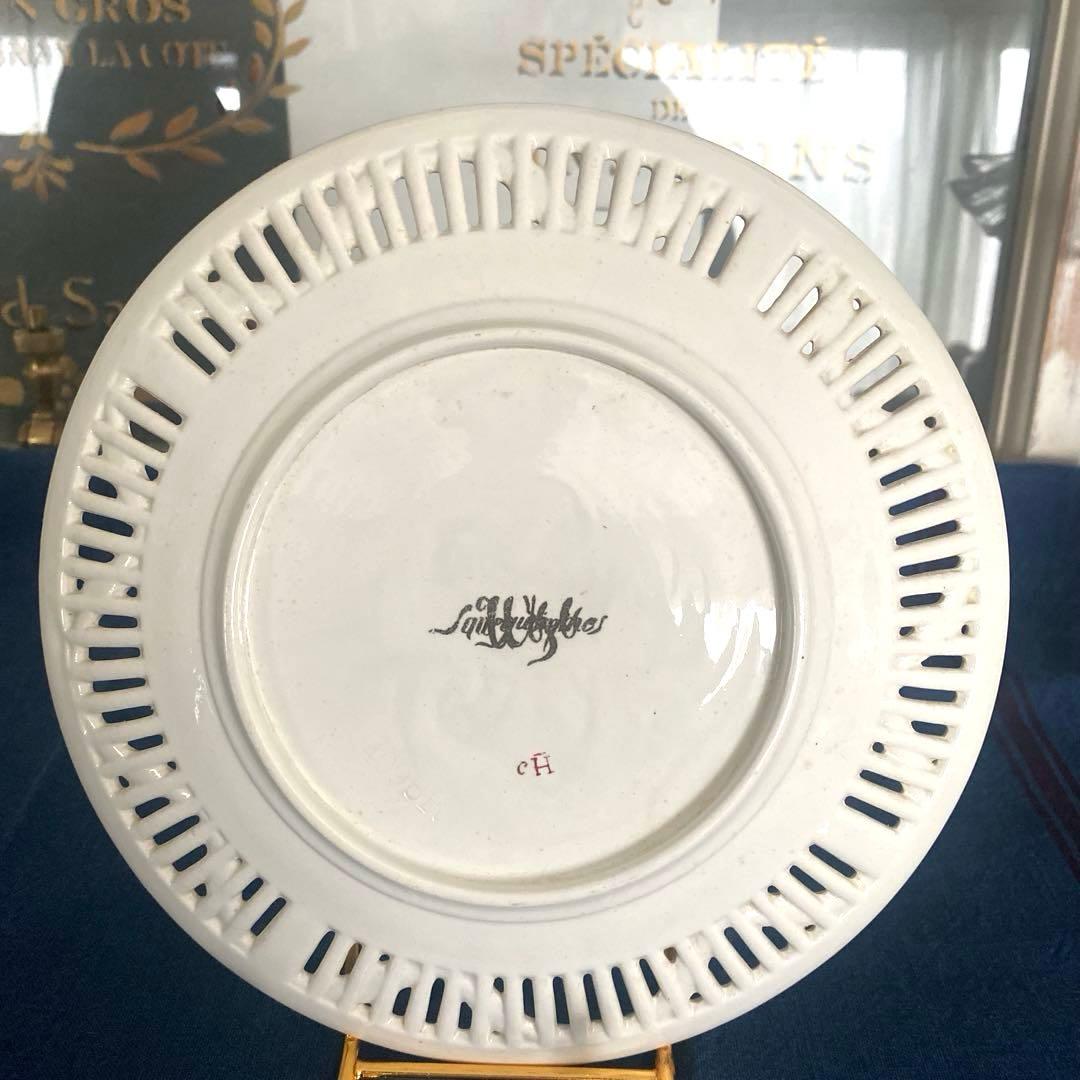 サルグミンヌ Sarregumines レース リボン　パニエプレート【A】レア