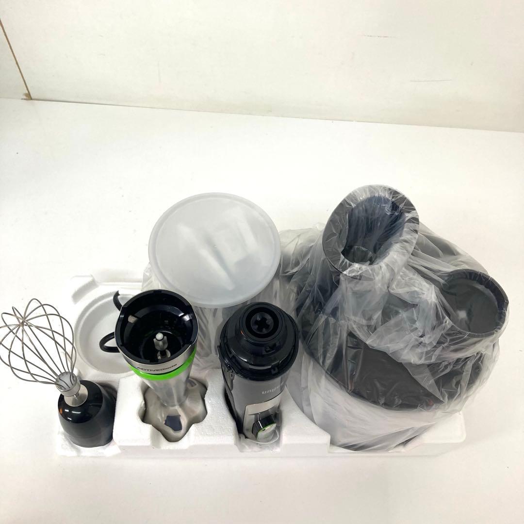 4458-Q BRAUN MultiQuick9 ハンドブレンダー 未使用
