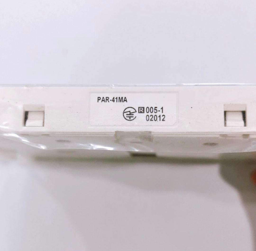 471 三菱　ミツビシ　PAR-41MA　業務　エアコン　リモコン