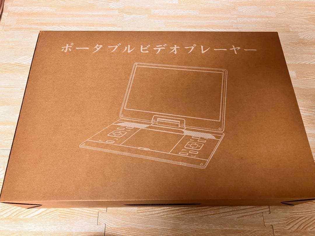 ポータブルDVDプレーヤー 15.6インチ 6時間連続再生