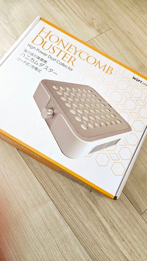 WSPT ジャパン　強力吸引集塵機ハニカムダスター 充電式