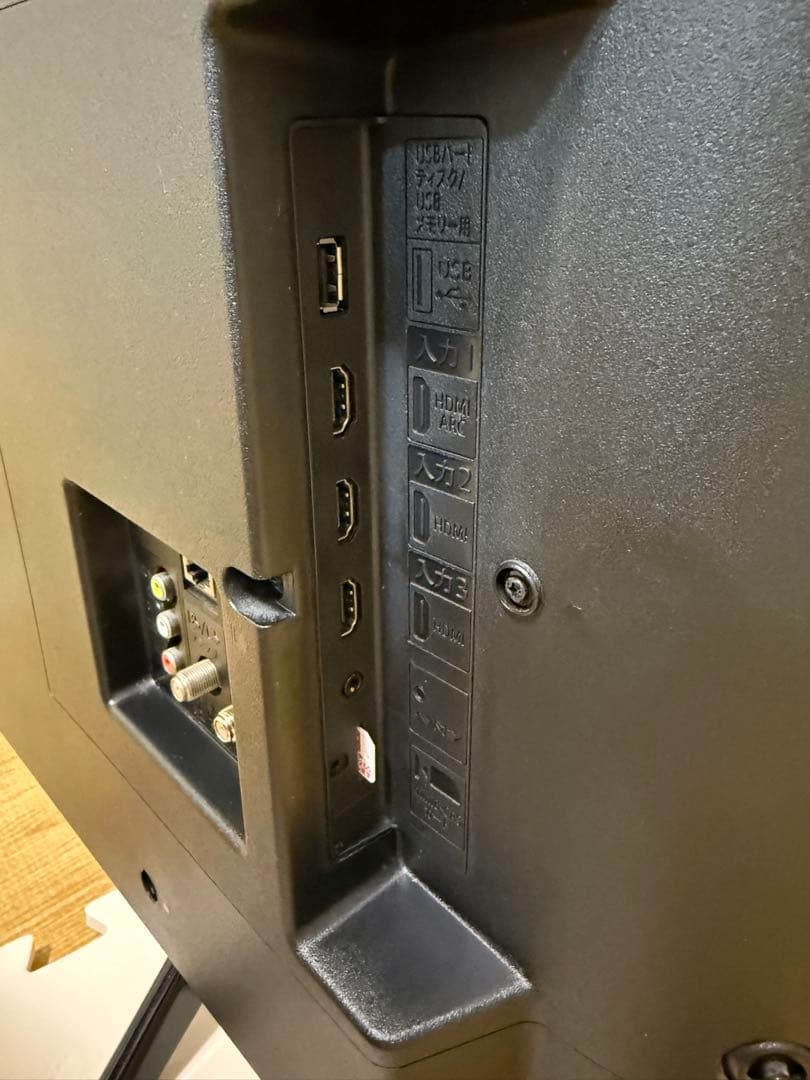 美品SHAP シャープ 2T-C42BE1 42型2021年製⭕️上地、BS/CS