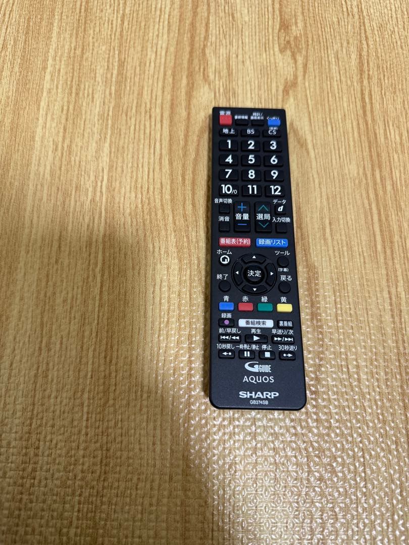 美品SHAP シャープ 2T-C42BE1 42型2021年製⭕️上地、BS/CS