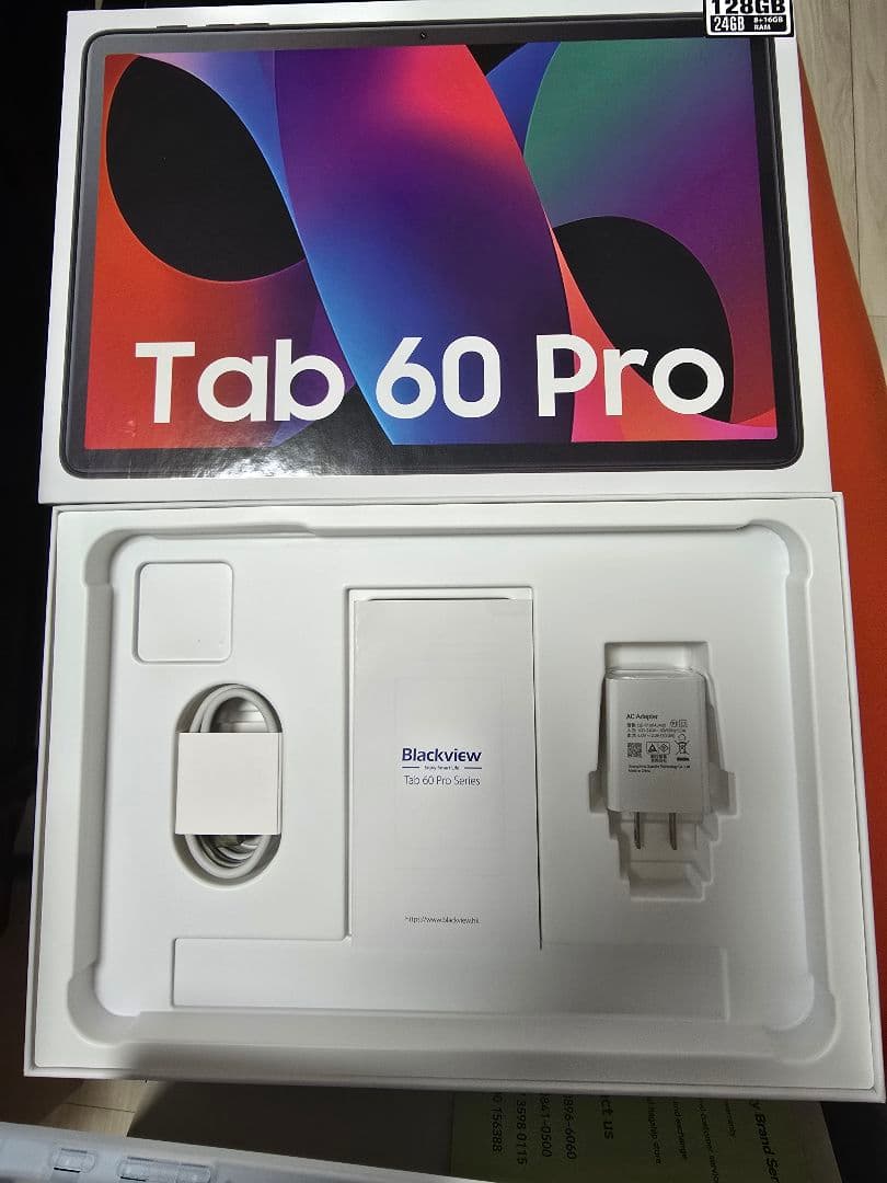 ●底値セール・新品未開封・ゲーム推奨・アンドロイド15TB 128GB・2T迄拡