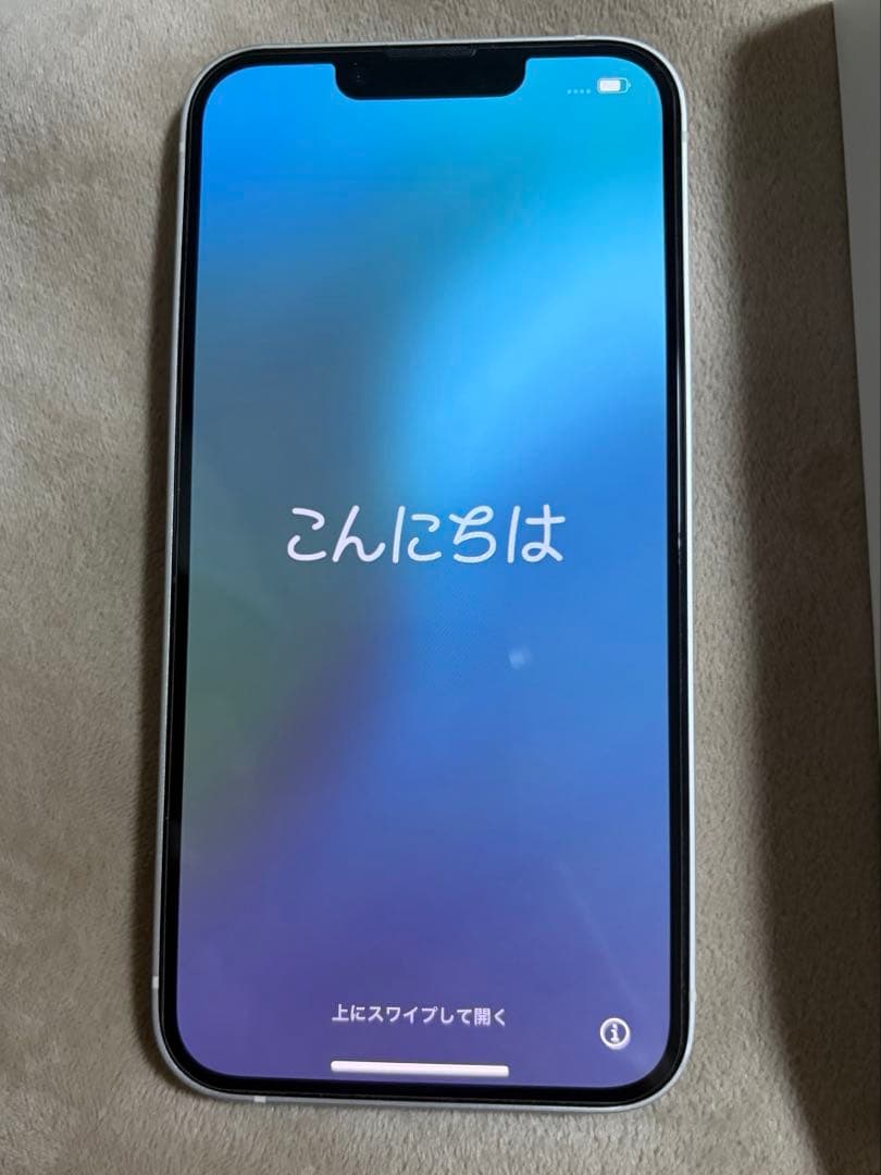 Apple iPhone 14 ホワイト 箱付き 充電ケーブル付き　256GB