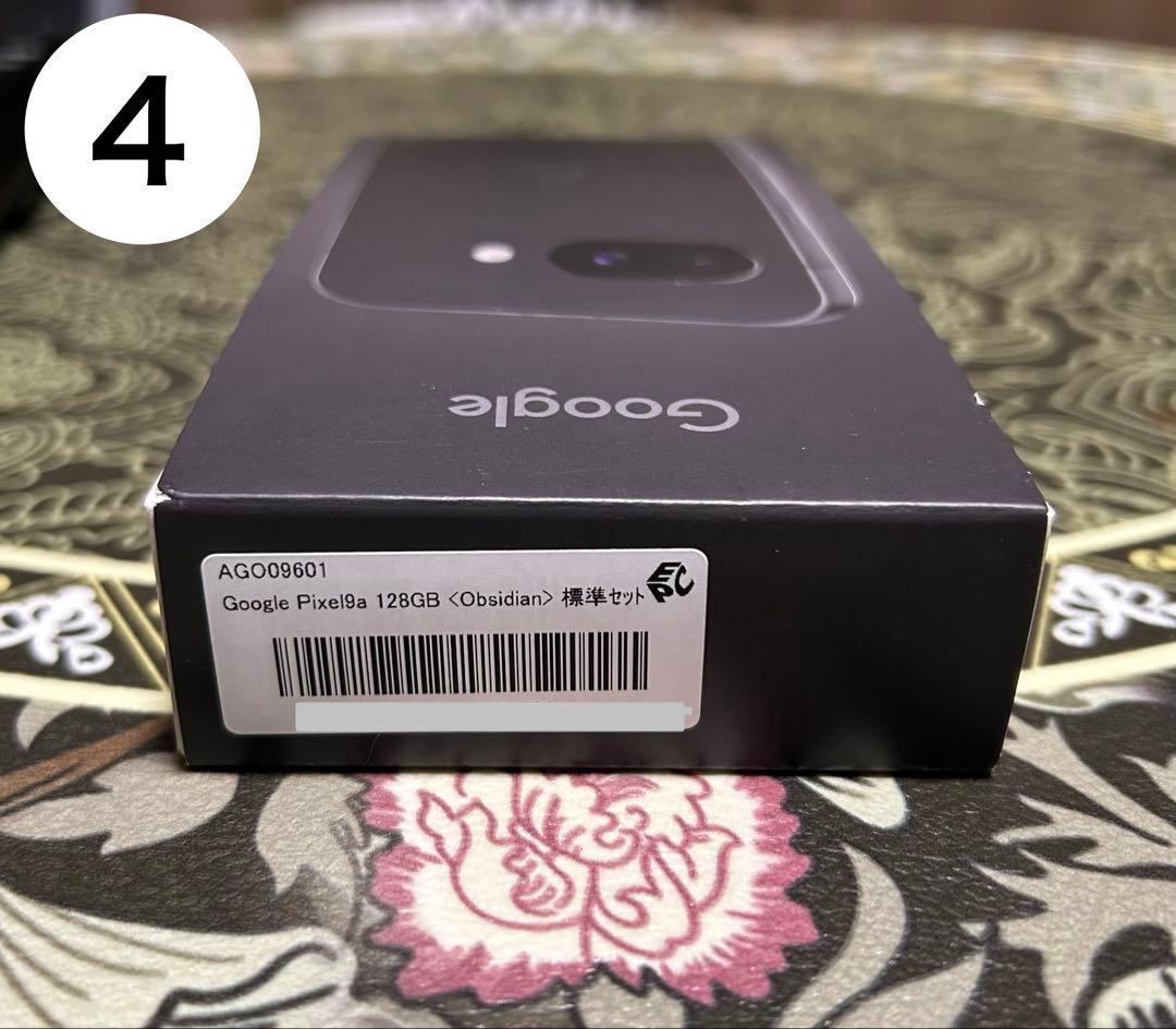 スマートフォン本体 Google pixel 9a 128gb