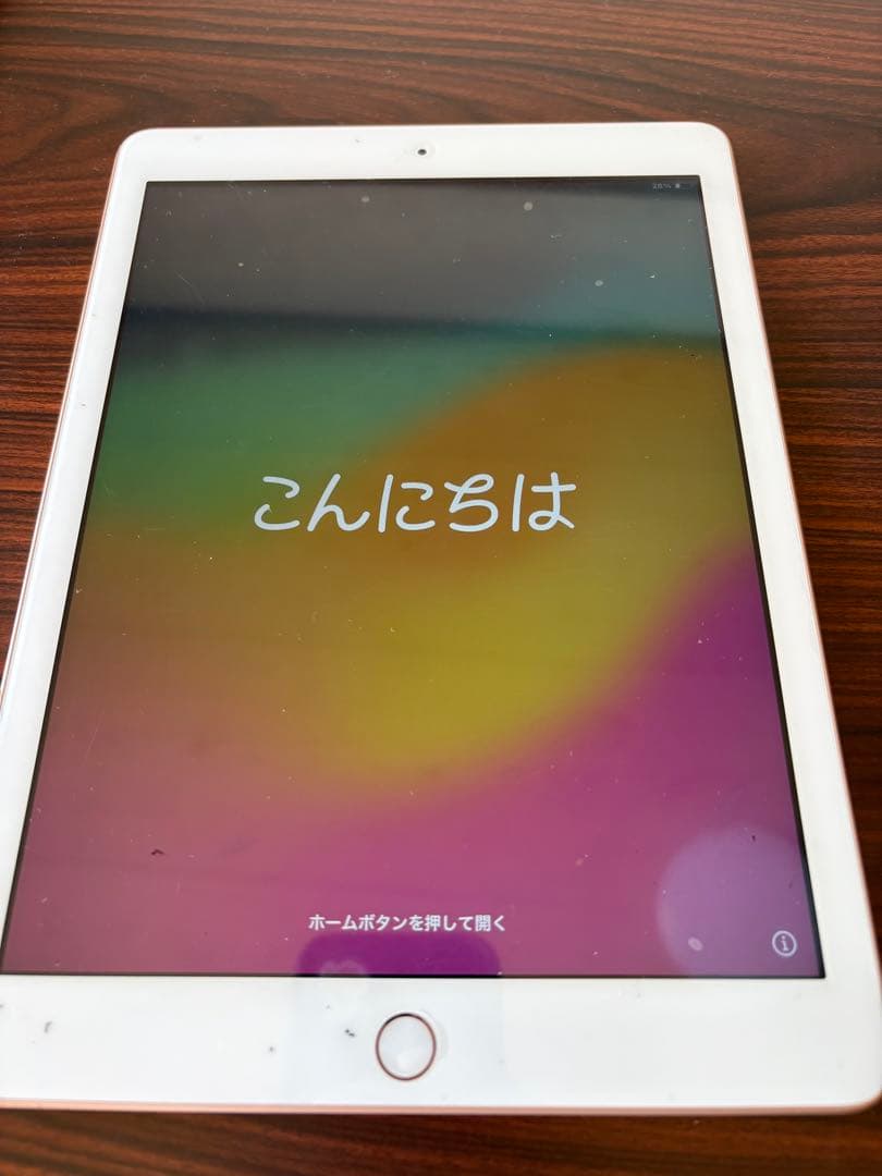 iPad 第6世代 32GB WiFiモデル　ピンクゴールド