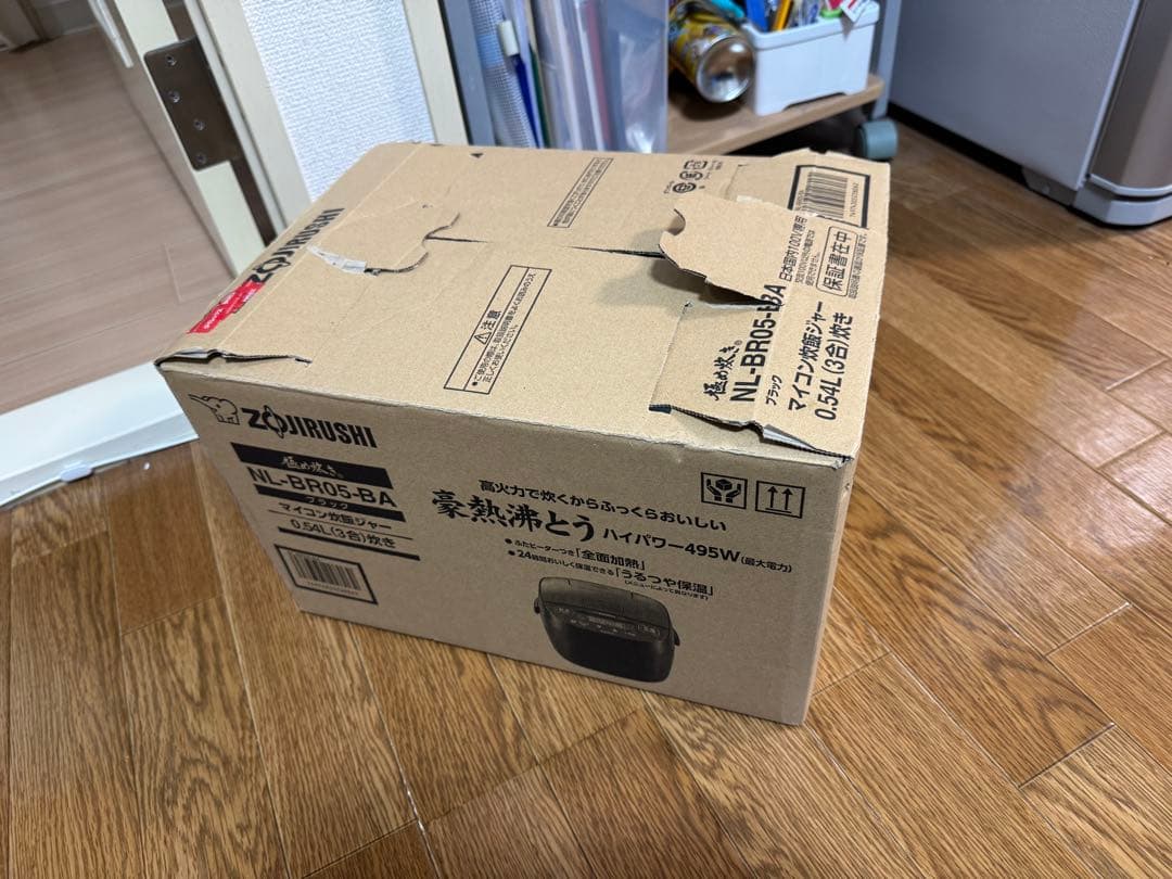 Zojirushi NL-BR05 炊飯器 ブラック　３合炊き