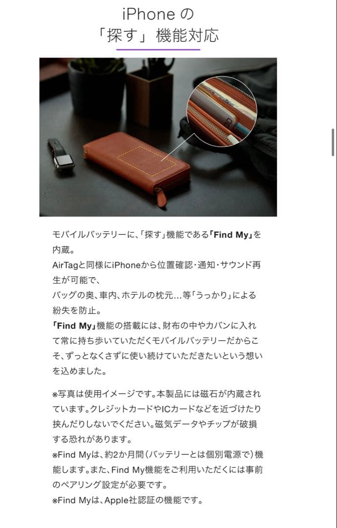 新品＋未開封＋付属品SMARTCOBY ULTRA SLIM 3K （シルバー）