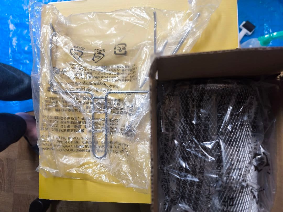 エペイオス　EPEIOS FoElem スマートノンフライオーブン Chef