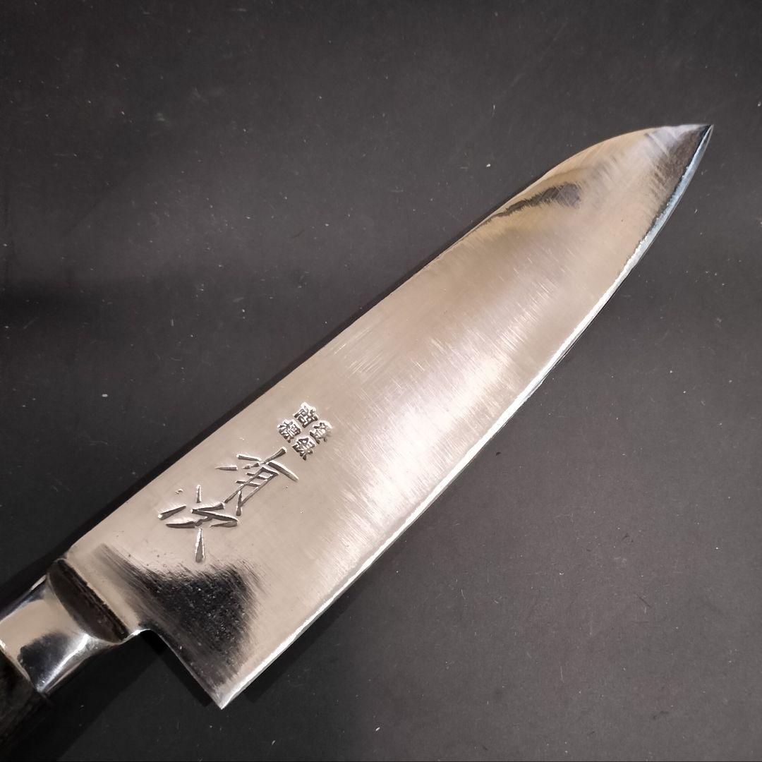有次 特製 日本鋼 ハガネ 小 三徳 16cm 研ぎ済み 京都 包丁