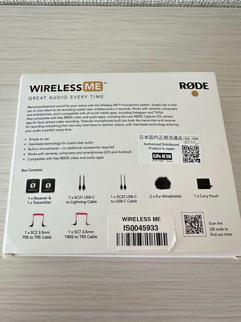 RODE Wireless ME ワイヤレスミー