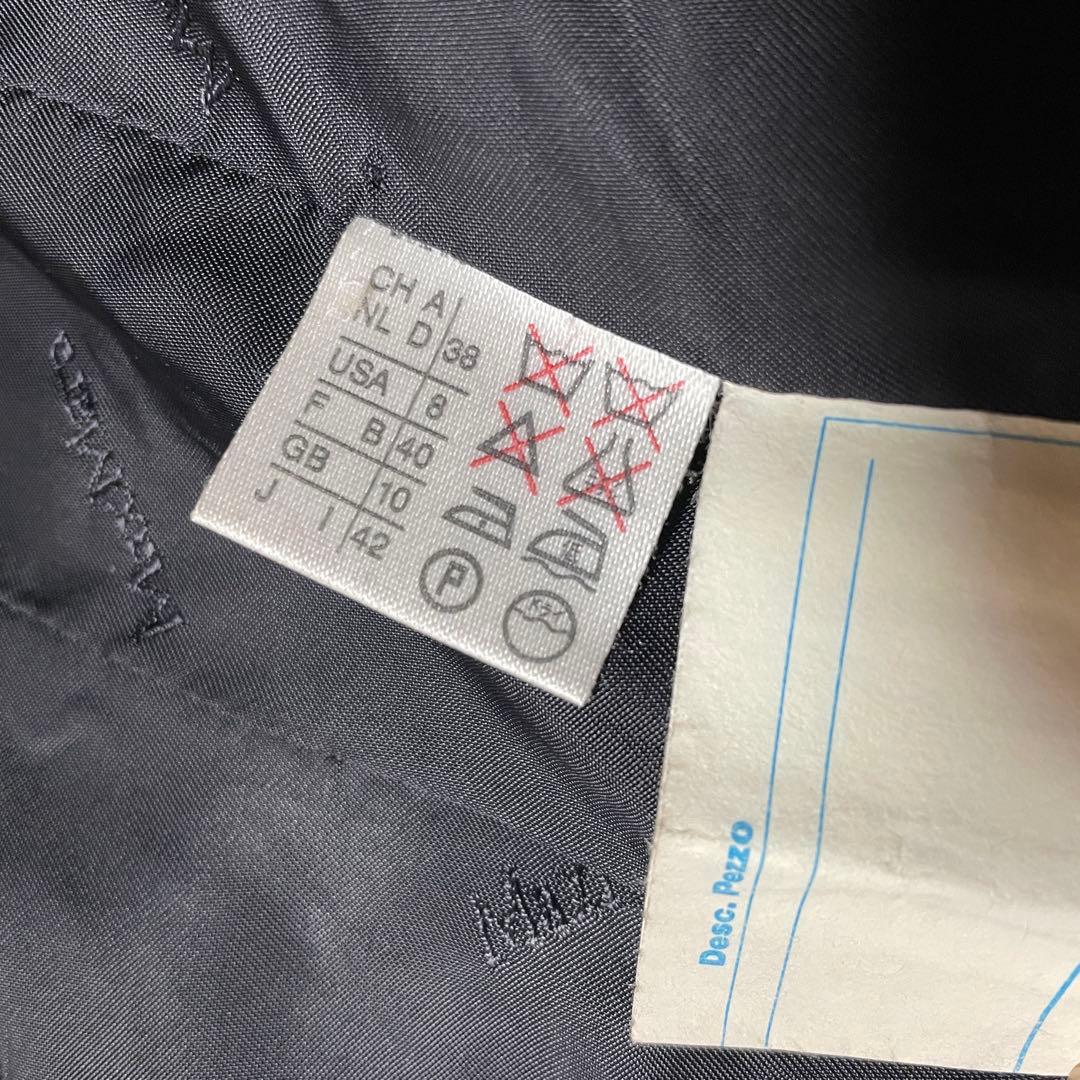 【Emem】マックスマーラ ダブルチェスターコート ロング　カシミヤ混