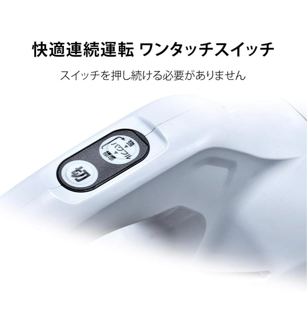 【美品】コードレス掃除機 カプセル式 軽量モデル 充電器，紙パック30枚付き