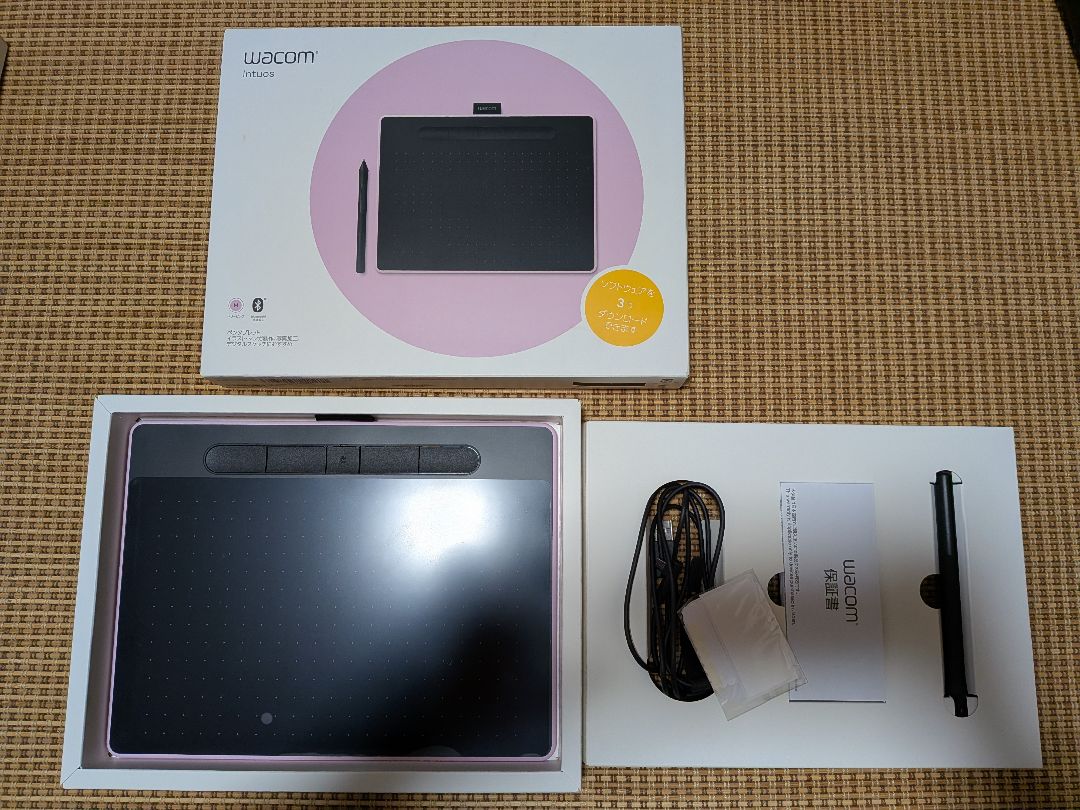 ほぼ未使用！Wacom CTL-6100WL/P0 Intuos Medium