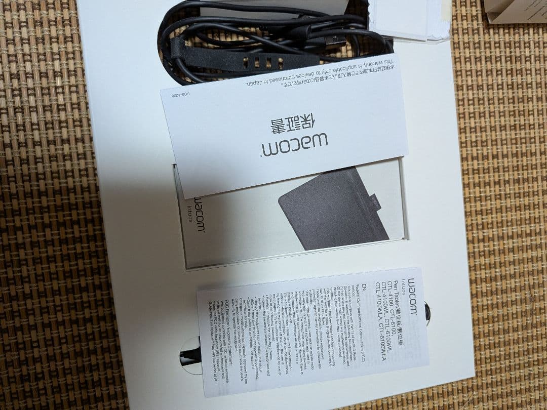 ほぼ未使用！Wacom CTL-6100WL/P0 Intuos Medium