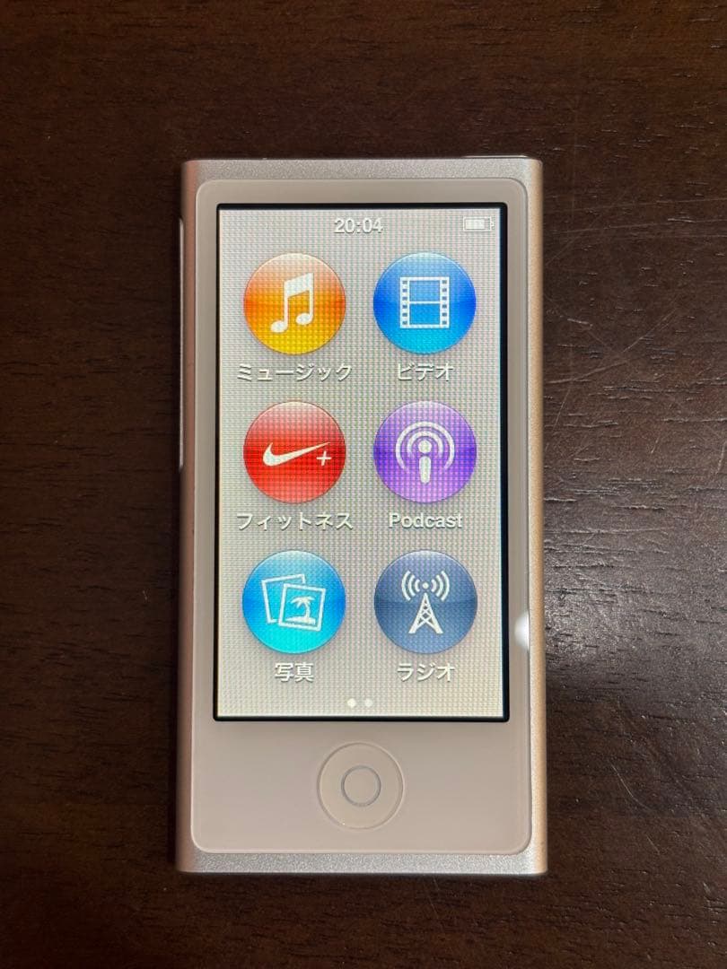 南*郷様 新品同様 Apple iPod Nano 第７世代 16GB シルバー