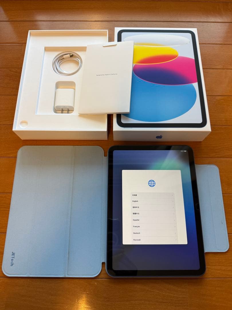 【超美品】iPad 第10世代Wi-Fi＋cellular 64GB カバー付き