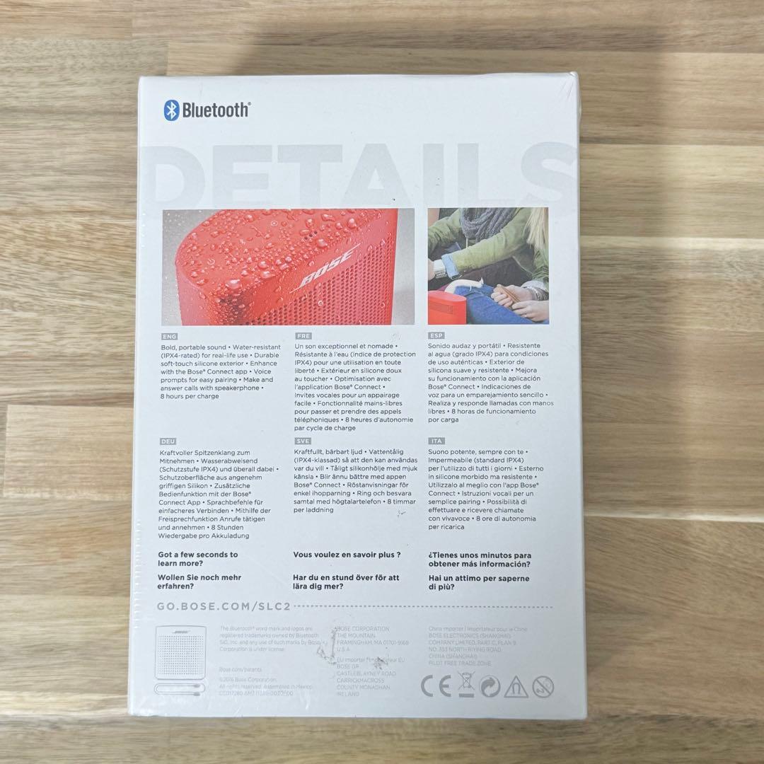 スピーカー・ウーファー Bose SoundLink Color II