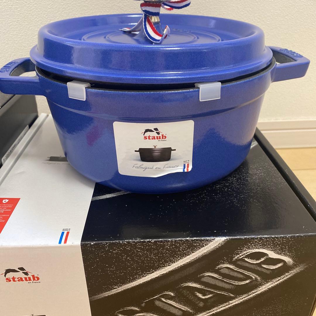 ストウブココットラウンド22cmとラココットゴハン20cmブルーベリー2個セット