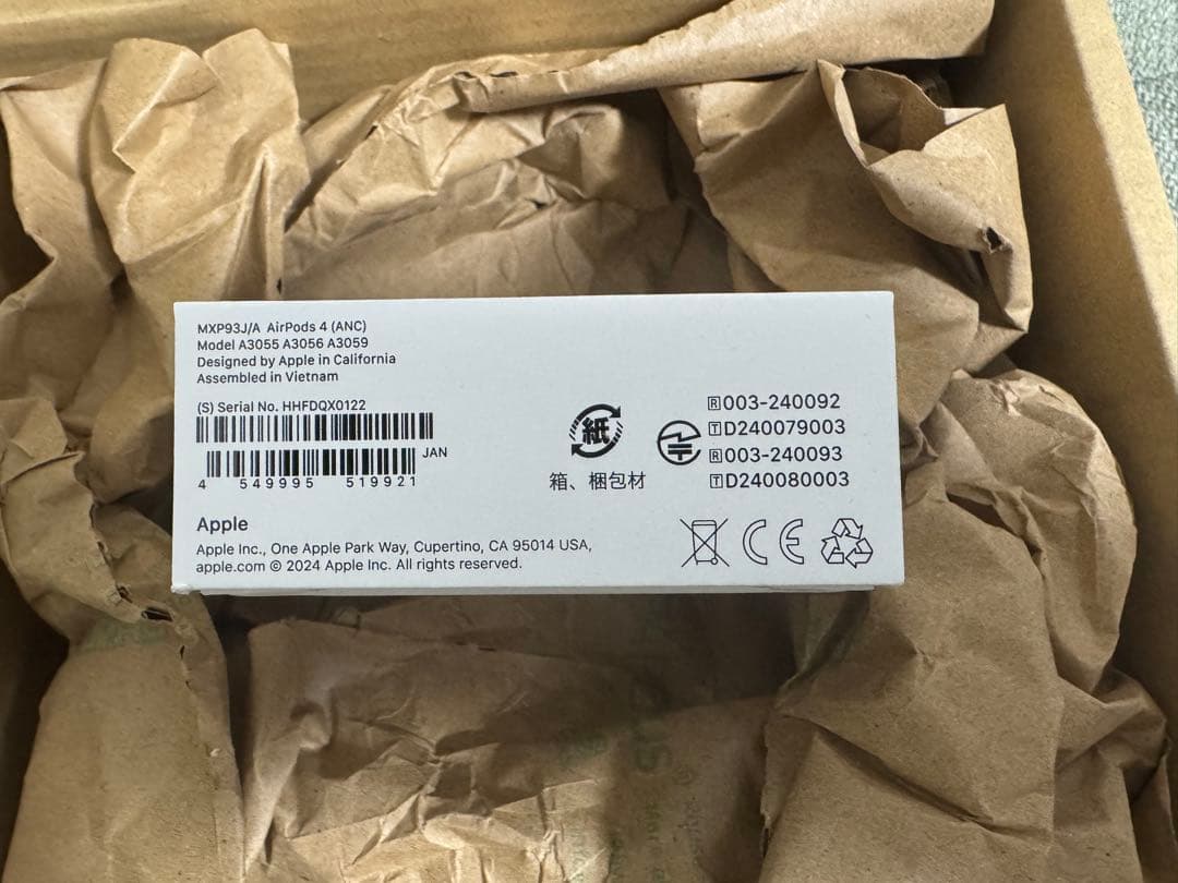 Apple AirPods 4 (ANC) 新品未開封