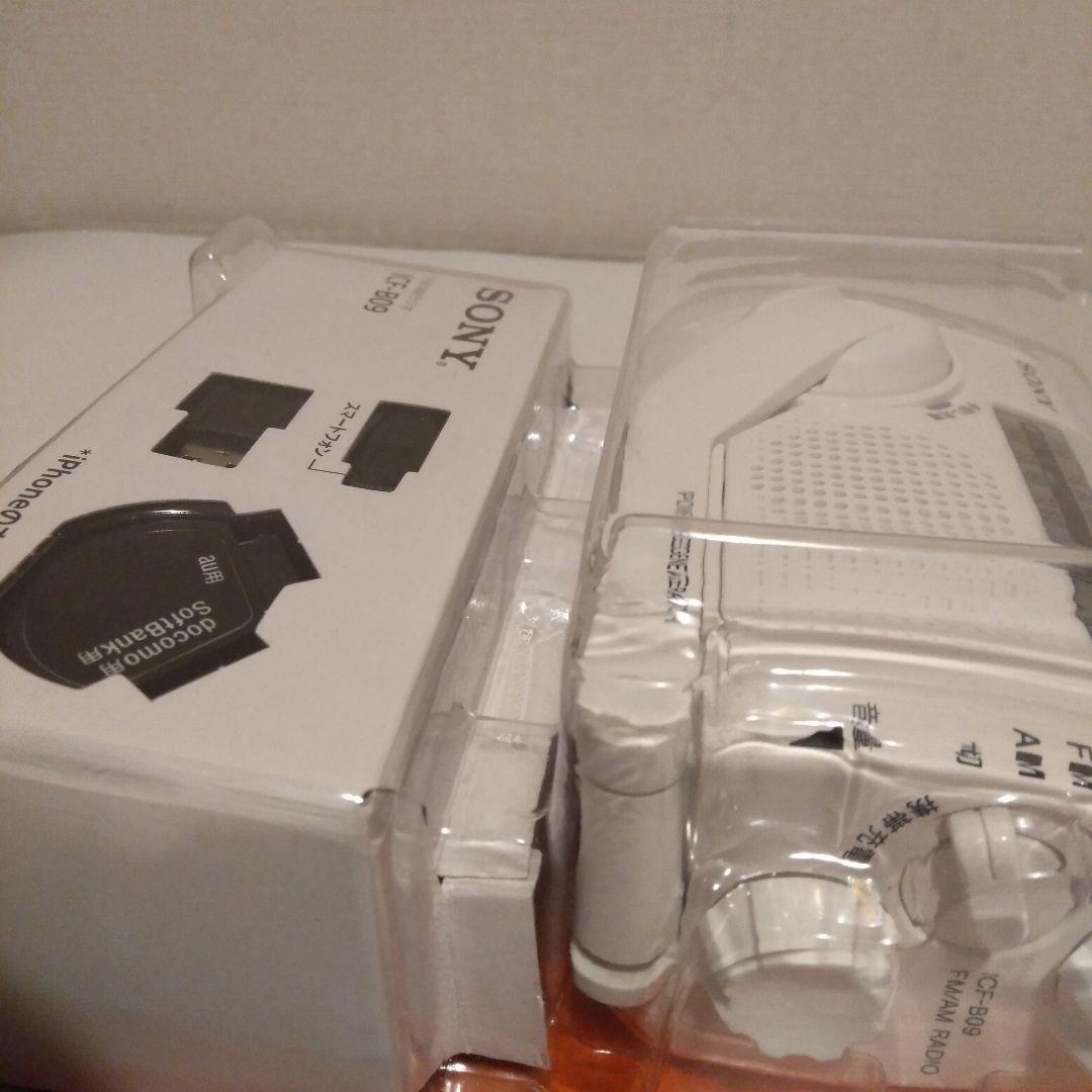 SONY ICF-B09 手回し充電ラジオ　10月26