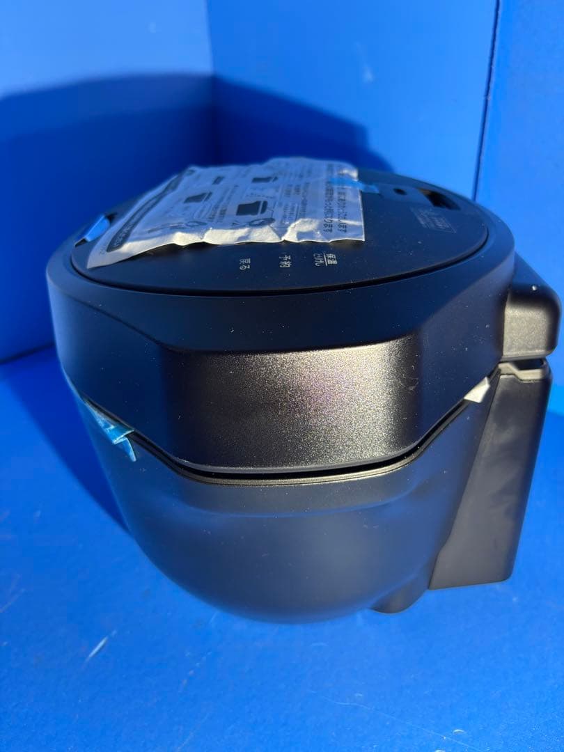 【新品・未使用】SHARP ヘルシオホットクック1.6L KN-HW16G-B