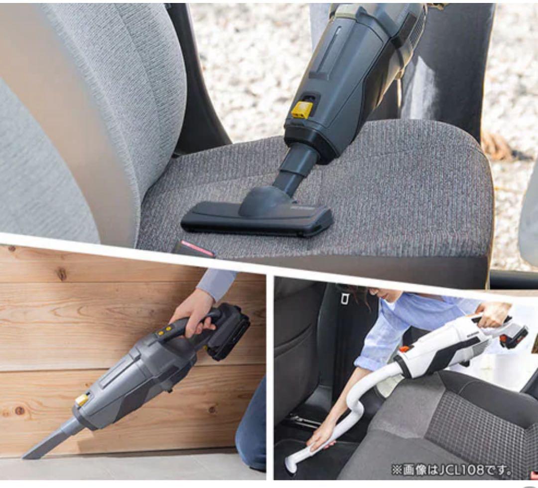 コードレススティッククリーナー 18V 本体