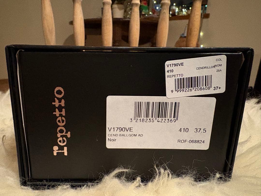 repetto レペット バレエシューズ Lili Ballerinas