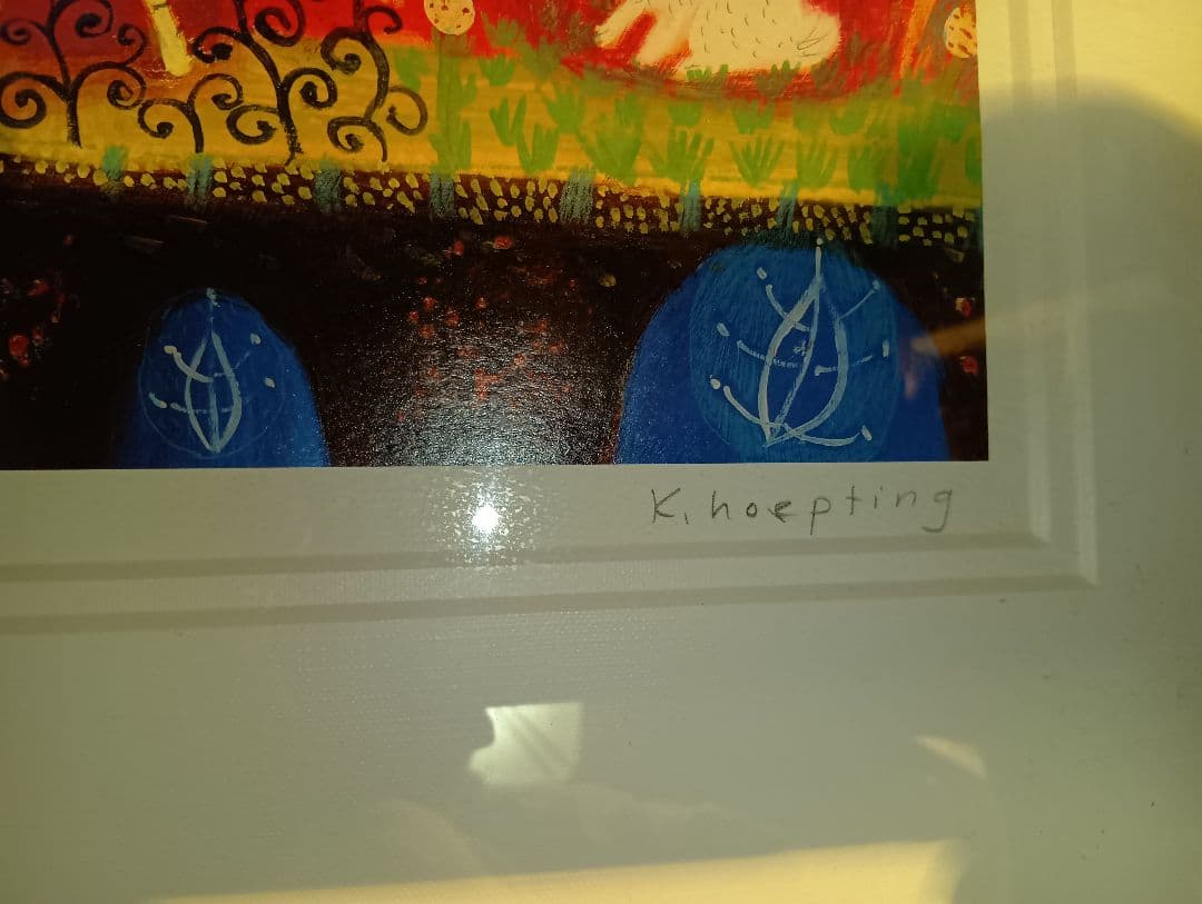 カレン・ホイプティング　into the sun ウサギと洗濯物