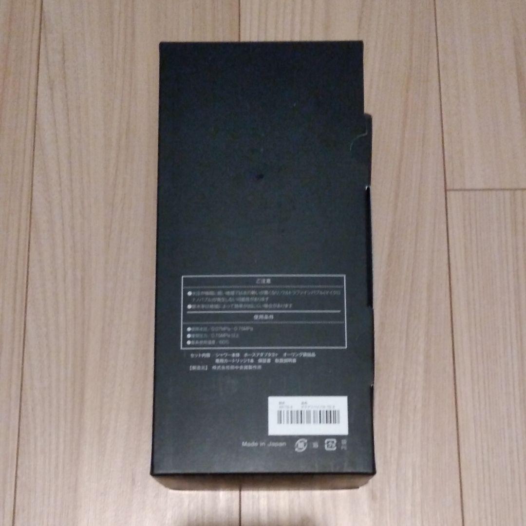 シャワーヘッド アクアリバイバルTS-…