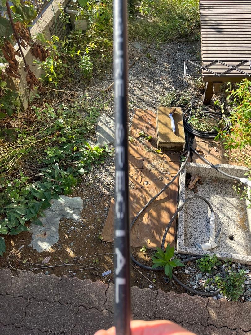 【再々値下げしました】Daikoh最強グレスペシャル2-530