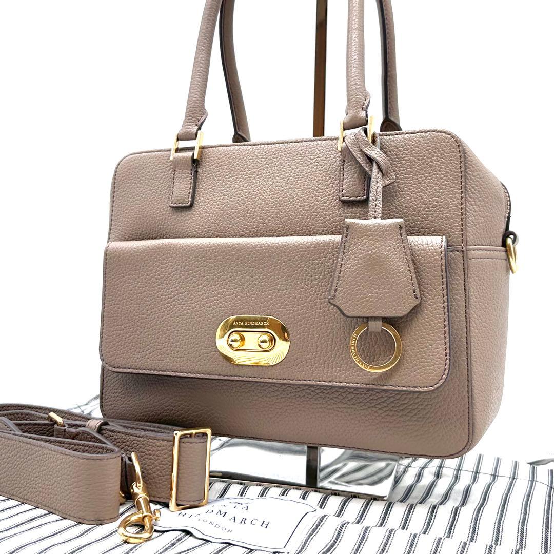美品✨アニヤハインドマーチ スモールカーカー ハンドバッグ 2way グレージュ