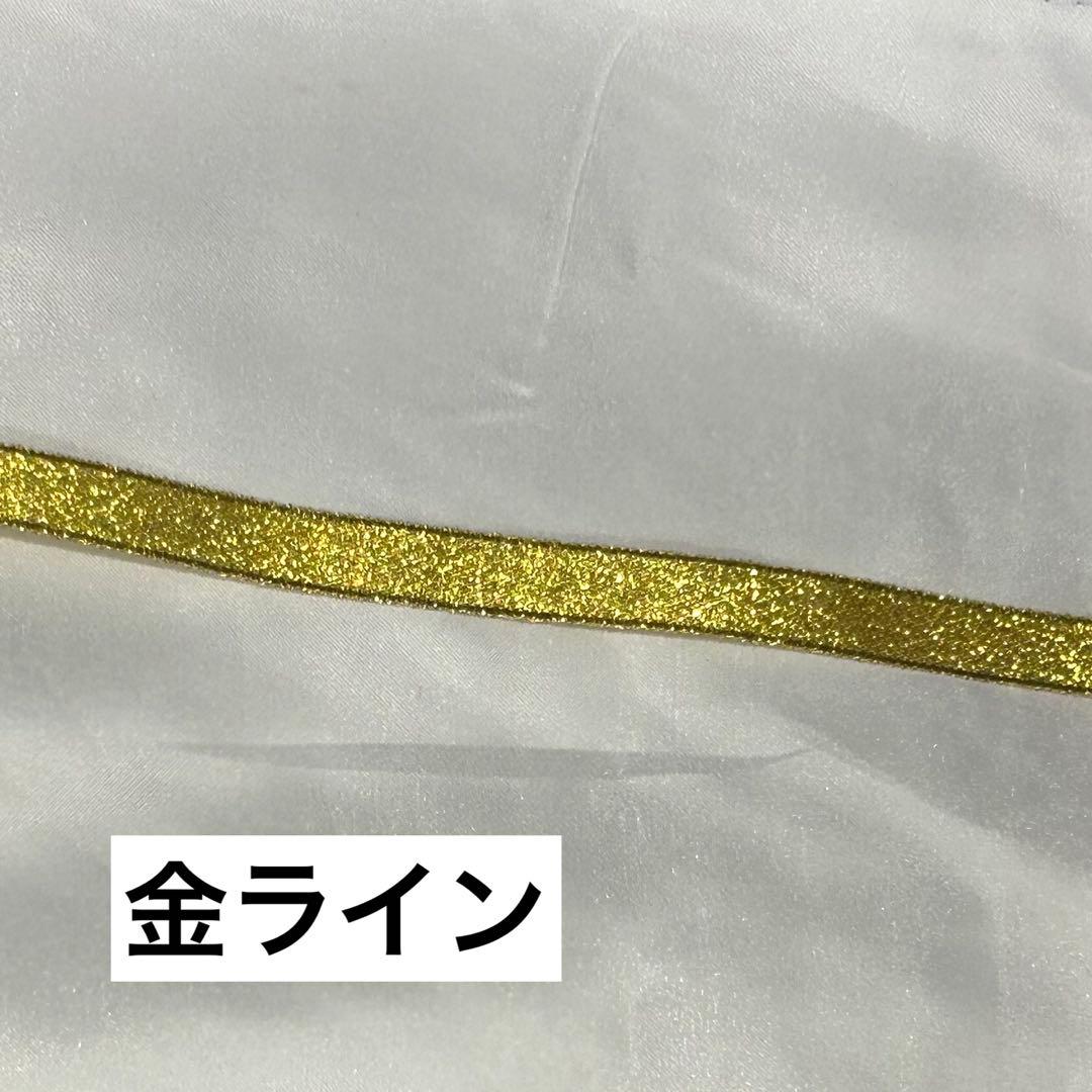 塩田