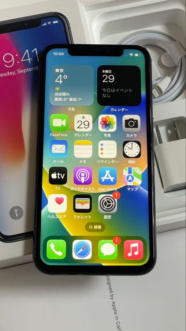 Iphone X 256GB SIMフリー100%