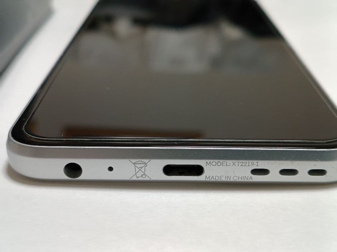 moto g52j 5g パールホワイト 6GB/128GB